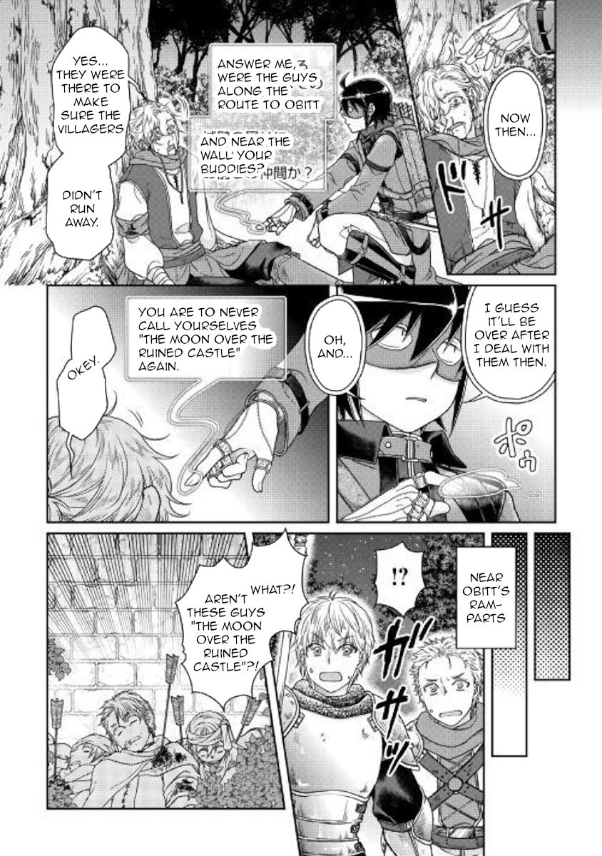 Tsukimichi: Moonlit Fantasy, Chapter 49 image 23